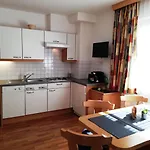 Alba Lägenhet Ischgl